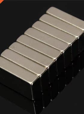 16pcs 20 x 10 x5mm Block Neomium Permanent Strong Magnets