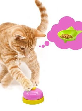 Pet Bell Supplies Trainer Bells Wholesale Training Cat Dog