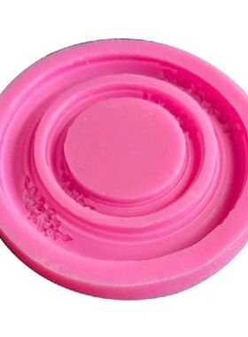 896A Silicone Molds Bakeware Picture Frames Shaped Resin