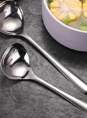 1PC 304 Stainless Steel Soup Spoon Deepen Thickened Large