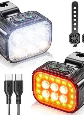 12 Modes Bicycle Light TYPE-C Rechargeable Lantern IP65