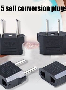 5Pcs 110V to 220V Conversion Adapter Plugs Travel Adapter