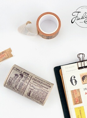 8m Length Washi Tape Vintage Map Ticket DIY Decorative Scr