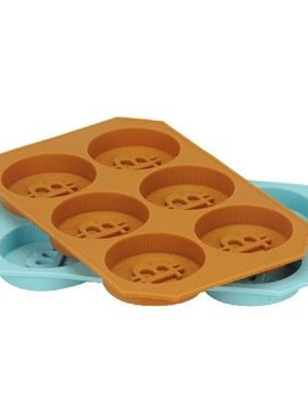 6 Grids Bitcoin Ice Cube Mold Tray Silicone DIY Chocolate