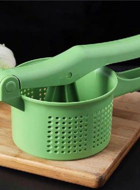 Water Squeezer Vegetable Dehydration Squeeze Vegetable