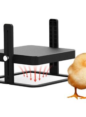 Chick Brooder Heating Board Heater Pad Duckling  Chicken