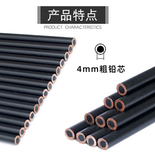 soft charcoal pencil drawing pencils铅笔bcaso artists pencil