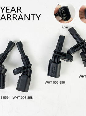 ABS Wheel Speed Sensor WHT003857 WHT003856 WHT003859 WHT0038