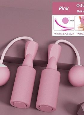 Bearing Weighted Skip Rope Men Women Cordless Jump Rope