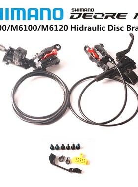 SHIMANO DEORE M6000 M6100 2 Pistons M4120 M6120 MT420 4 Pist