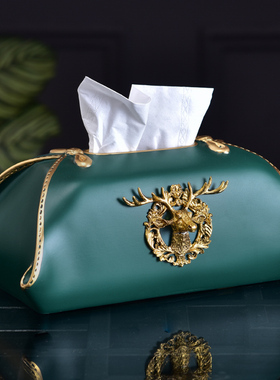 Creative Tissue Box Paper Box Living Room Home Storage