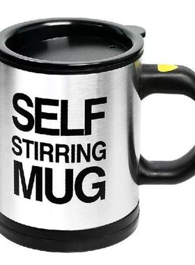 Cangkir Mug Kopi Aduk Sendiri Listrik Baja Tahan Karat