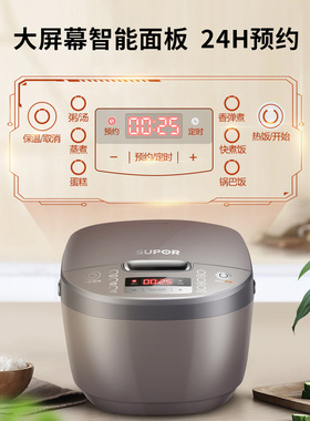 Rice Cooker 3L Liter Mini Rice Cooker Small Household