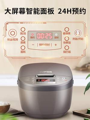 Rice Cooker 3L Liter Mini Rice Cooker Small Household