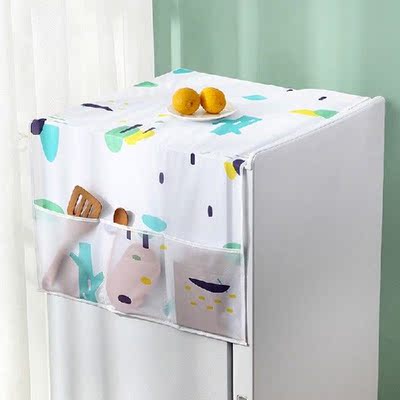Refrigerator Dust Cover Waterproof Fridge Refrigerator Dust