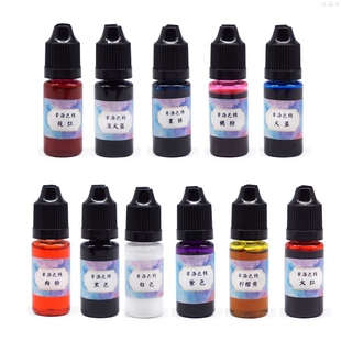 11 Colors Epoxy Resin Pigment Liquid Colorant Dye Ink