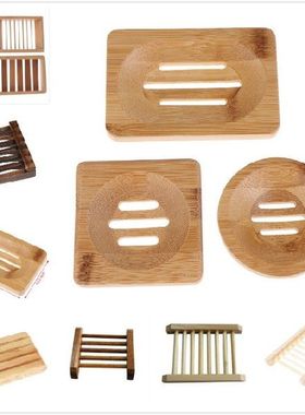 Natural Carbide Wood Soap Dish Wooden Soap Container Travel