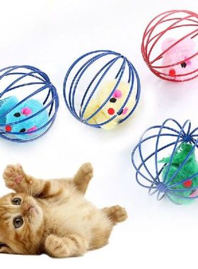 1 Buah Tongkat Mainan Kucing Tongkat Bulu dengan Bel Tikus