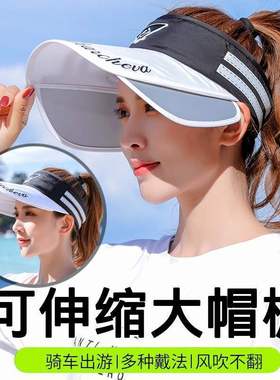 women peaked cap ladies beach sunhat帽子女夏季鸭舌帽韩版潮户