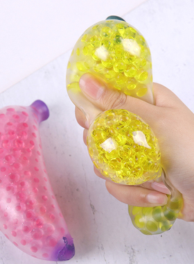 Spongy Banana Bead Sress Ball Toy Squeezable Soft Fruit Shap