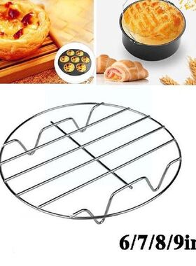 Double Layer Rack Accessory With 5 Skewers For Air Fryer