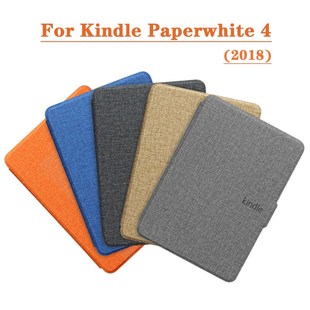 Magnetic Smart Cover Case For Amazon New Kindle Paperwhite 2