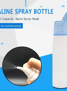 1 Buah 70ML Semprotan Hidung Botol Penyimpanan Portabel Isi