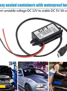 Reliable Car Power Technology Charger DC Converter Module