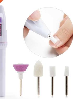 Professional Nail File Portable Electric Nail Drill Machine