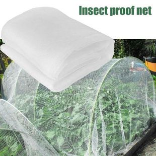 2m Wide Insect Net Protect Vegetables Portable Anti Bird