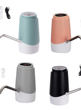 Water Bottle Pump Electric Pump USB Charging Automatic