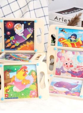 Sale Funny 3D Maze Magic Cube Puzzle Speed Cube Puzzle Game