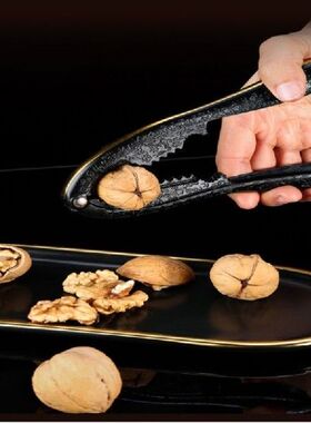 Walnut Clip Nutshell Nuts Cracker Latch Remover Breaker Nut