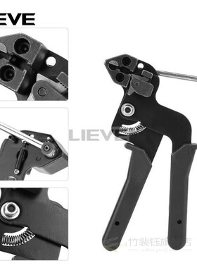 MultiFunction Heavy Duty Stainless Steel Cable Tie Tool Fast