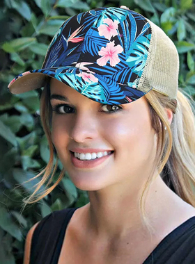 Fashion Summer Sun Hat For Women Man Rainforest Leaves Cross