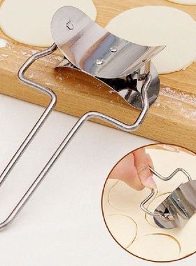 Hot Stainless Steel 7cm DIY Dumpling Wrapper Mould Dough