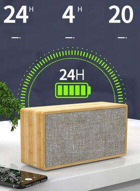 Wireless Wooden Bass Speaker  Playback Subwoofer 3D Stereo
