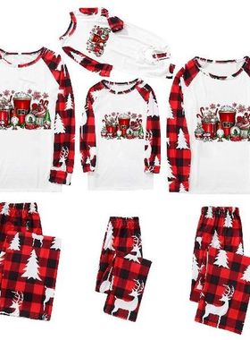 Holiday Pajamas For Family Cotton Dad Printed Parent Home