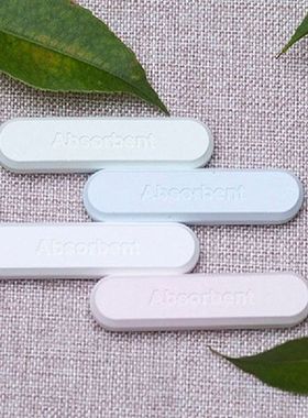 4 Buah/Tas Pengering Pakaian Penyerap Kelembaban Makanan