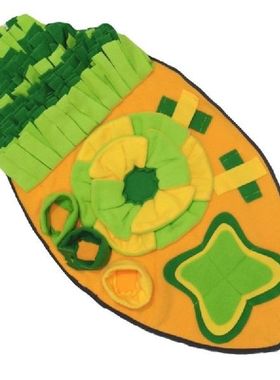 Shape Sniffing Mat Dog  Toy Pet Smell Training Pad Slow Eat