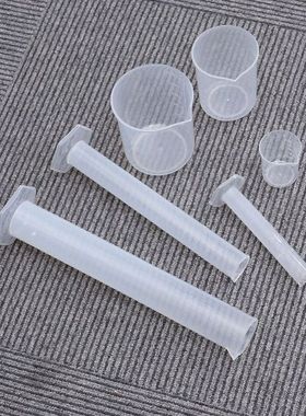 Pack of 3 Durable Translucent Graduation Beakers with Pack