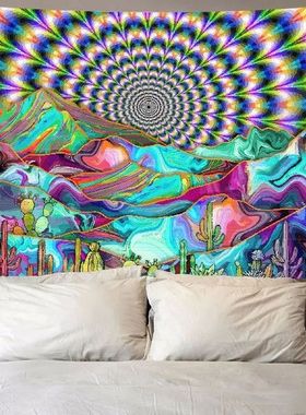 PsychedelicAbstract Patterns Printed Polyester Tapestry