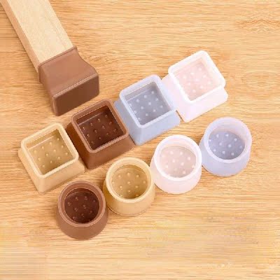 Chair Leg Caps Rubber Feet Protector Universal Silica Gel