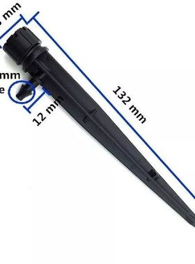 10Pcs Micro Bubbler Drip Irrigation Adjustable Emitters