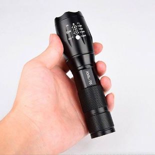 Torch LED Flashlight Lantern Rechargeable Portable Zoom