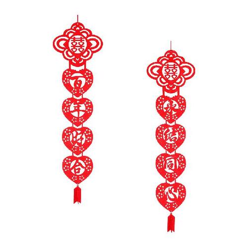 1 Pair Chinese Styled Door Couplet Love Shaped Door Curtain