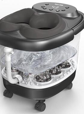 Foot tub automatic massage footbath electric heating foot