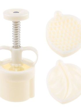 25-50g Mooncake Mould with Stamps Bakeware Cookie Cutter