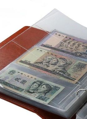 10Pcs Money Banknote Paper Money Album Page Collecting
