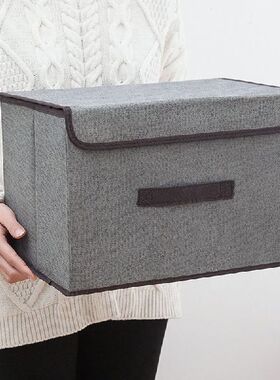 Cotton Linen Storage Box With Lid Foldable Clothes Storage